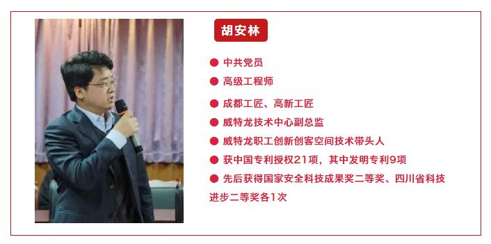 QQ截图20190505113216.jpg