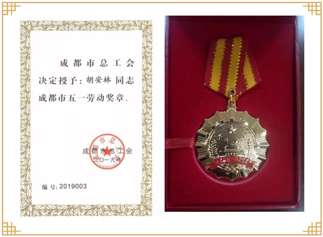 微信截图_20191219085206.jpg