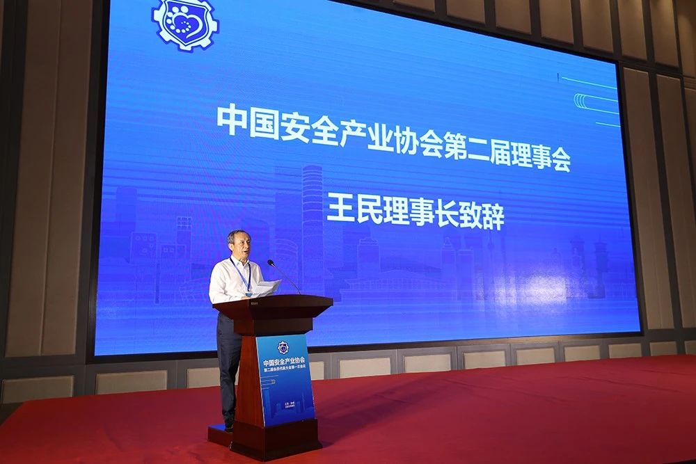 微信图片_20200826153450.jpg