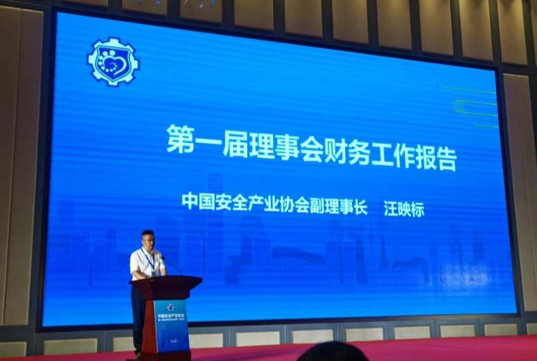 微信图片_20200826153444.png