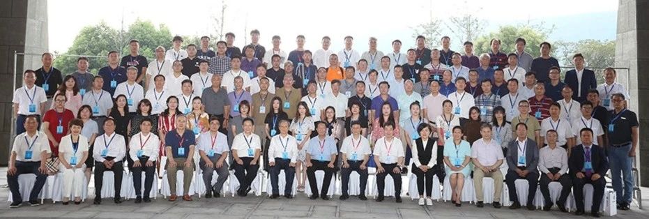 微信图片_20200826153456.jpg