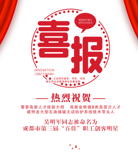 C46F8C8D-FC1D-4840-A3A7-FB49B9849819.png